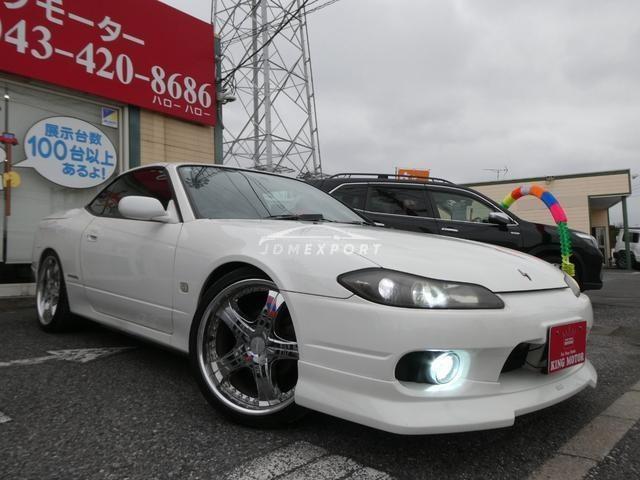 Nissan Silvia 2000 thumbnail 15