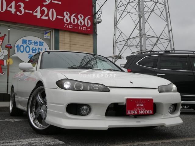Nissan Silvia 2000 thumbnail 14