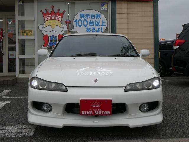 Nissan Silvia 2000 thumbnail 4