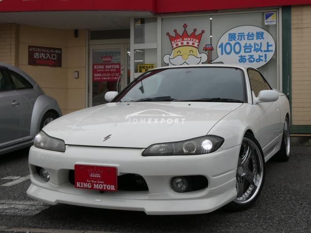 Nissan Silvia 2000 thumbnail 5