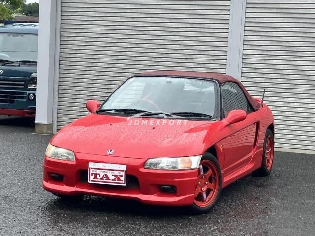 1991 Honda Beat PP1