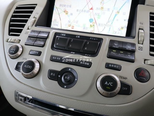 Nissan Cima 2001 thumbnail 13