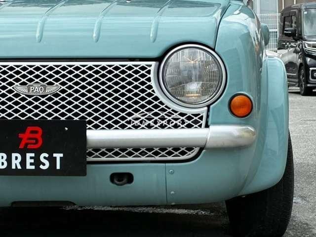 Nissan PAO 1990 thumbnail 13