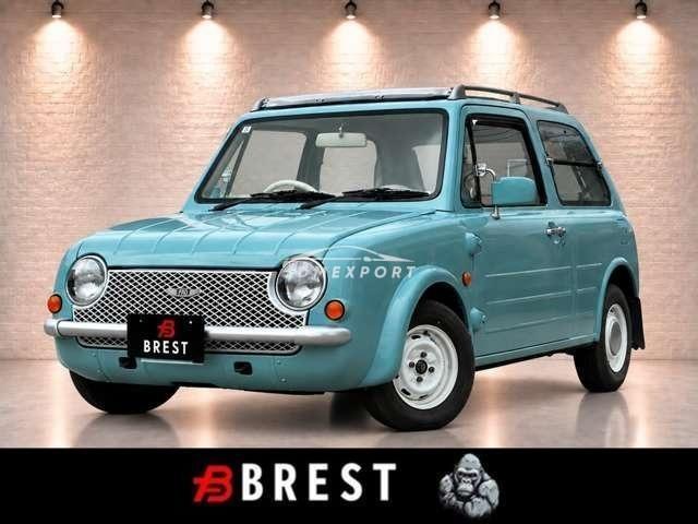 Nissan PAO 1990