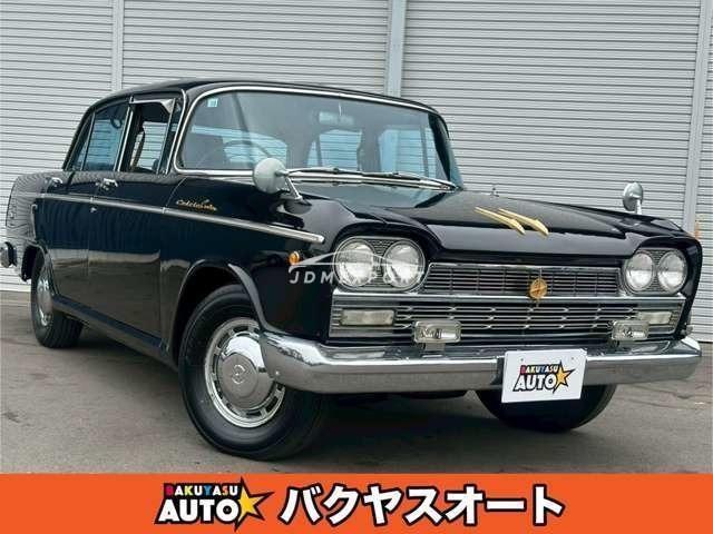 Nissan Cedric 1964