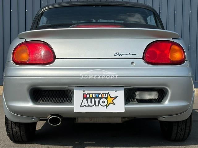 Suzuki Cappuccino 1997 thumbnail 7
