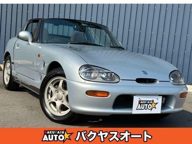 1997 Suzuki Cappuccino EA21R
