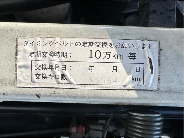 Isuzu Gemini 1992 thumbnail 15