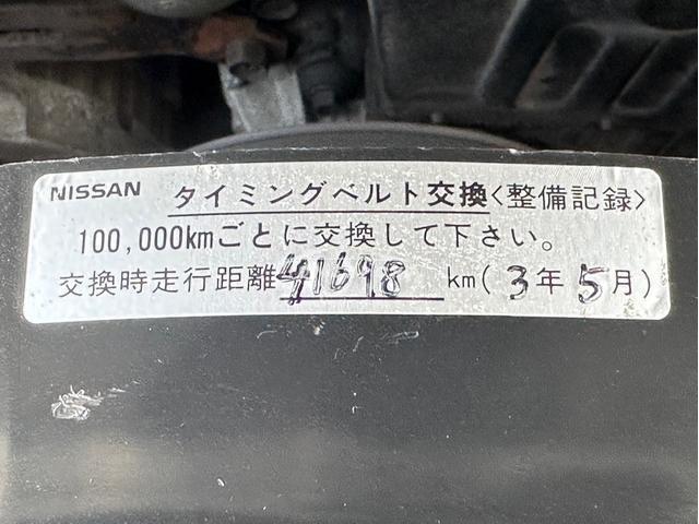 Nissan Bluebird 1983 thumbnail 14