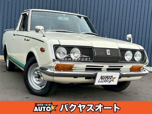 Toyota Mark II 1972