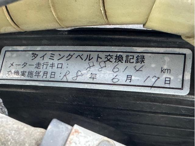 Toyota vista 1990 thumbnail 16