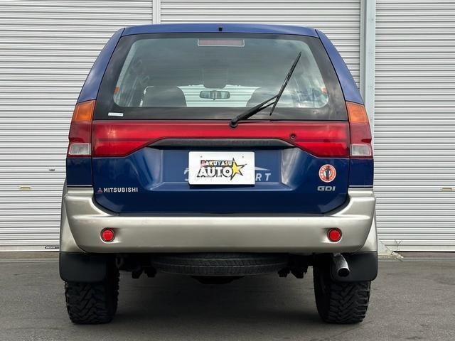 Mitsubishi challenger 1997 thumbnail 8