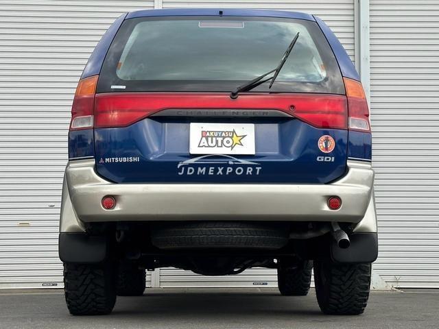 Mitsubishi challenger 1997 thumbnail 10