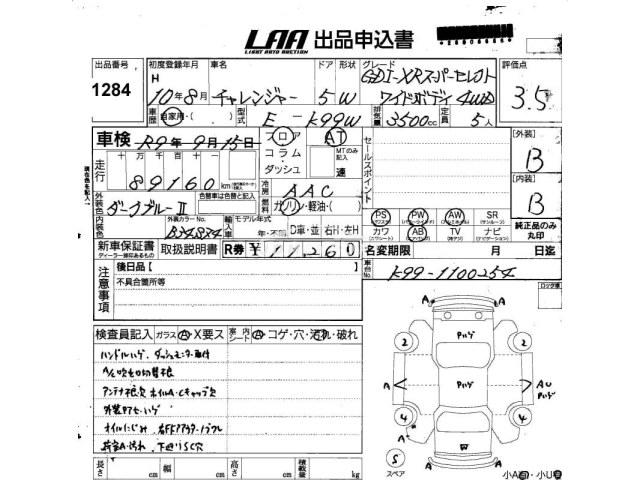 Mitsubishi challenger 1998 thumbnail 3