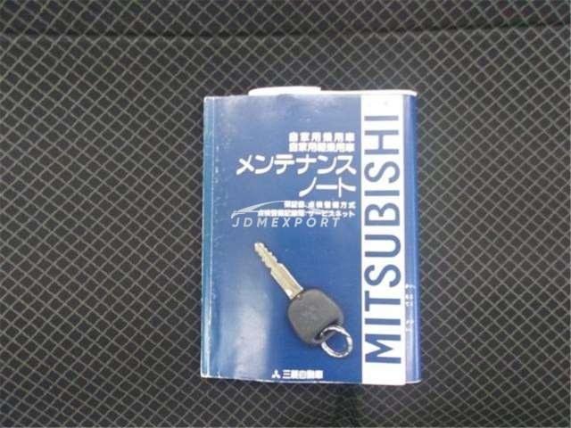 Mitsubishi Legnum 1998 thumbnail 9