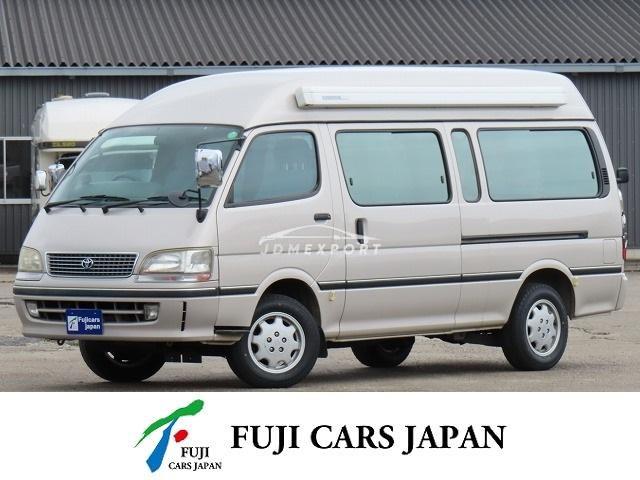 Toyota Hiace Van 1999
