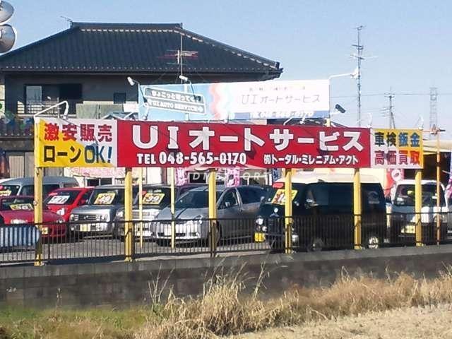 Toyota Townace Truck 2000 thumbnail 57