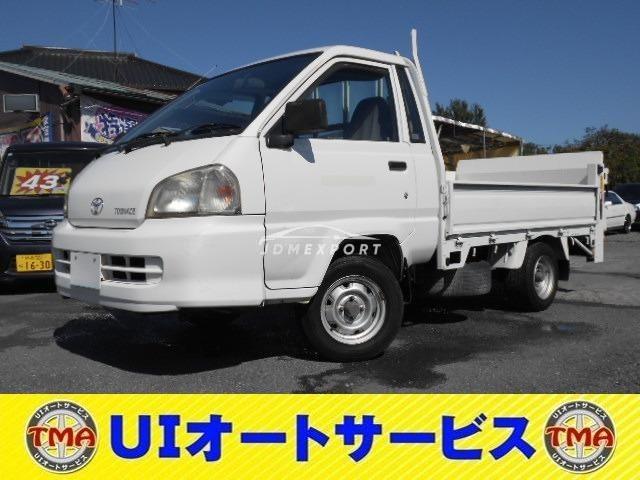 2000 Toyota Townace Truck 2WD