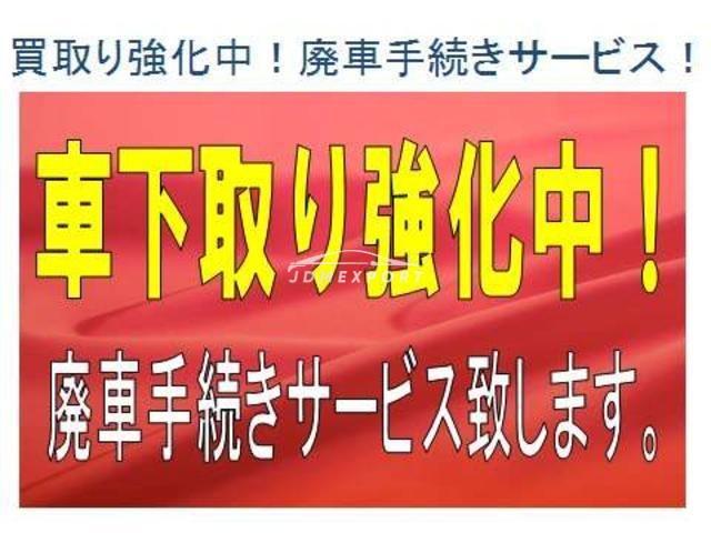 Toyota Townace Truck 2000 thumbnail 62