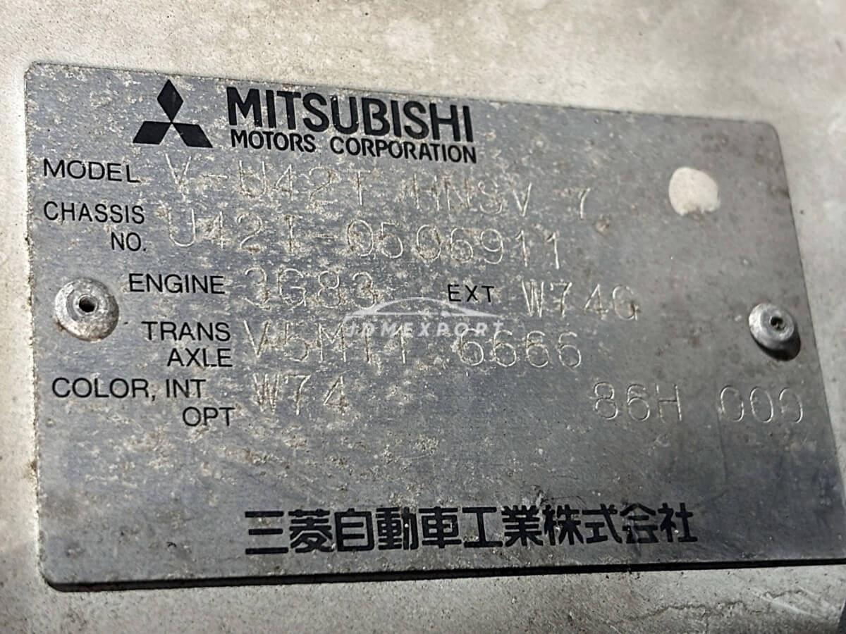 Mitsubishi Minicab Truck 1998 thumbnail 31