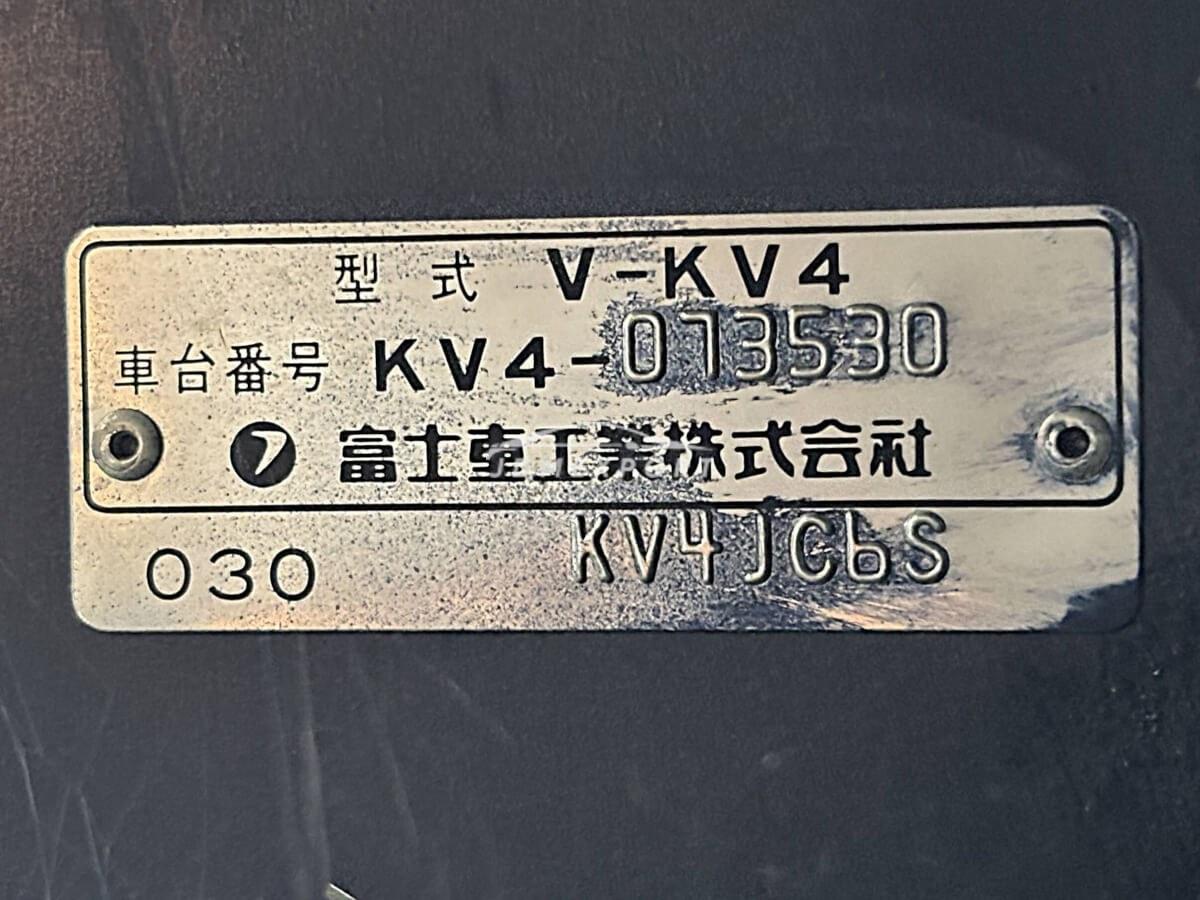 Subaru Sambar Van 1999 thumbnail 42