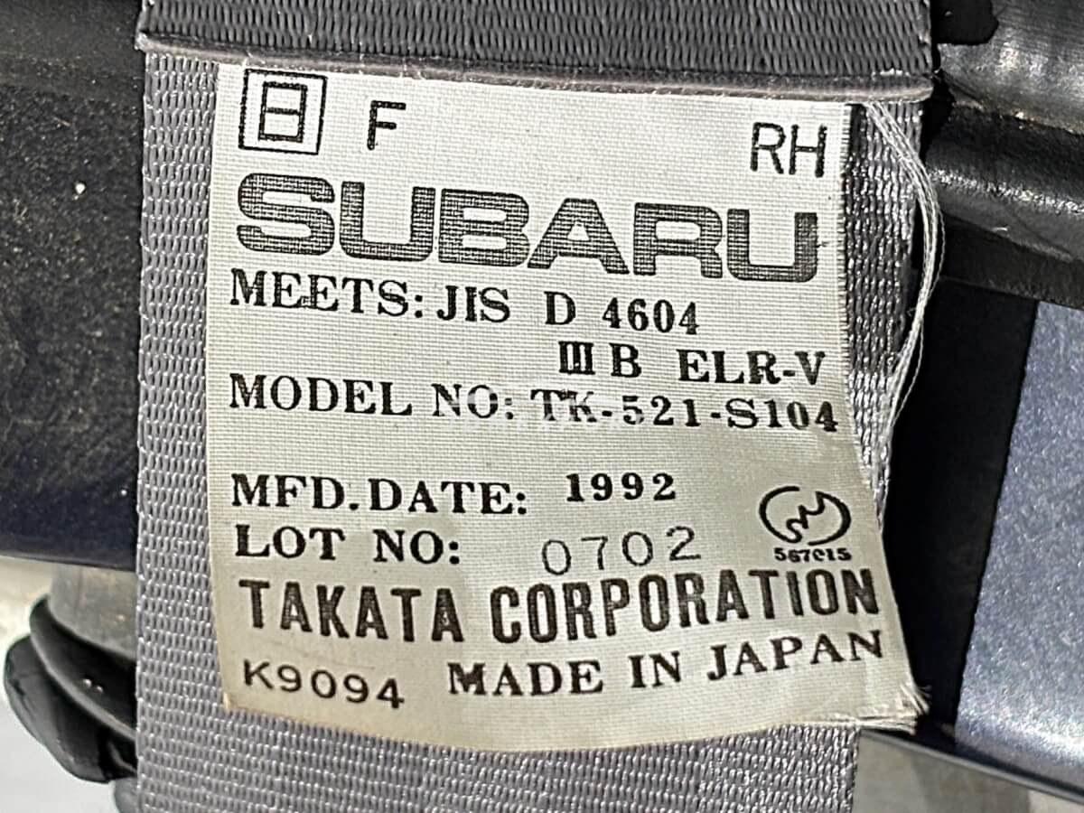 Subaru Sambar Van 1999 thumbnail 41