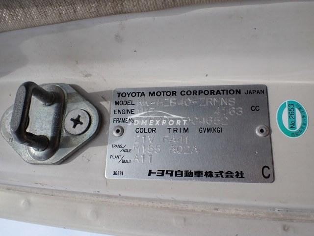 Toyota Coaster 2000 thumbnail 28