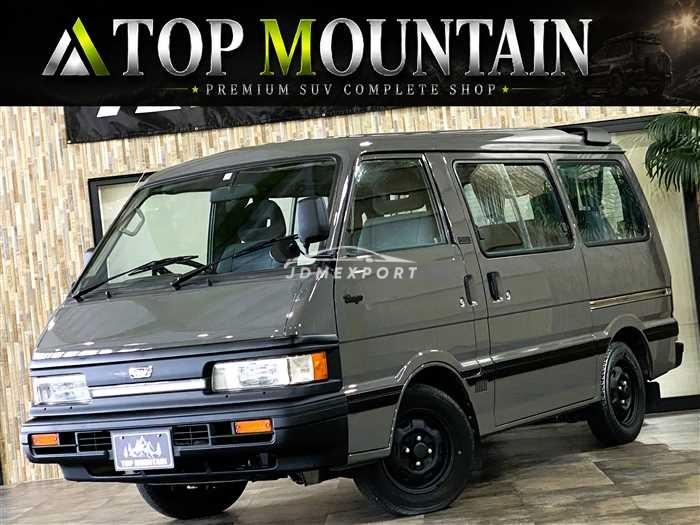 Mazda Bongo Wagon 1994 photo 1