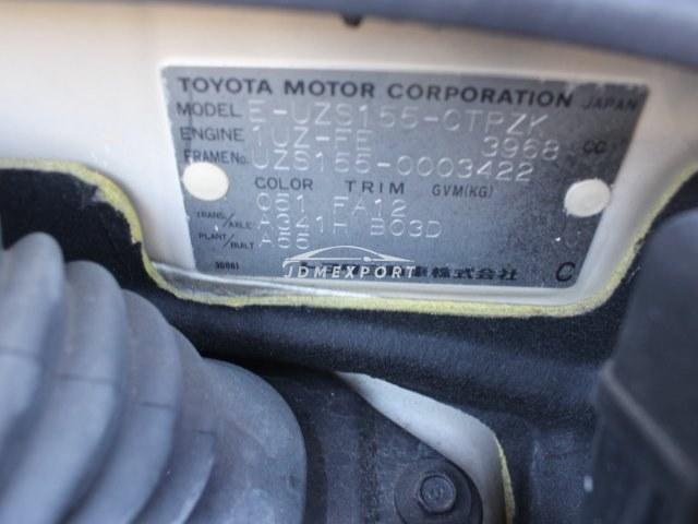Toyota Crown Majesta 1997 thumbnail 21