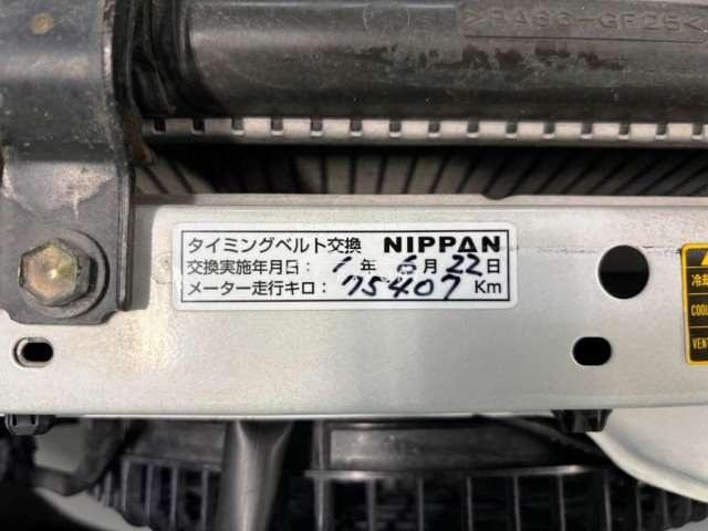 Toyota Sprinter Trueno 2000 thumbnail 8