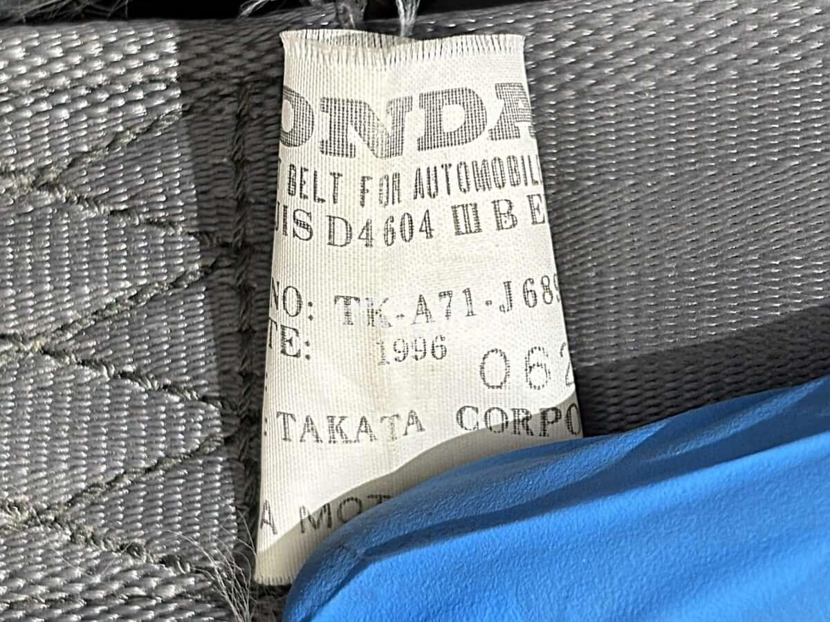 Honda Acty Van 1996 thumbnail 37