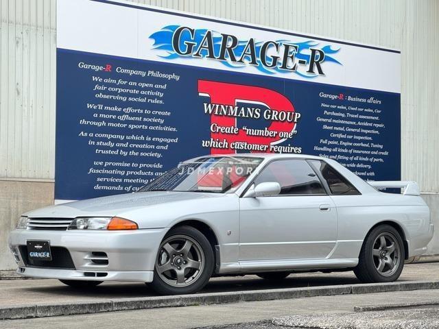 1993 Nissan Skyline GT-R 4WD E-BNR32