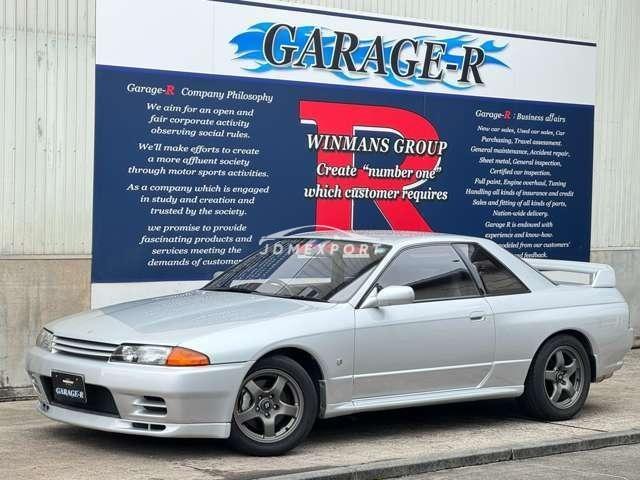 Nissan Skyline GT-R 1993 thumbnail 5