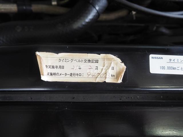 Nissan Gloria Wagon 1996 thumbnail 14