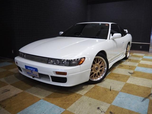 1997 Nissan 180SX E-RPS13