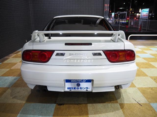 Nissan 180SX 1997 thumbnail 2
