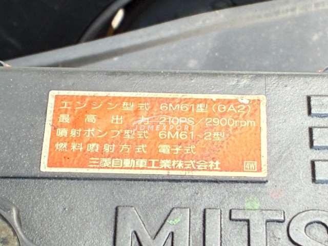 Mitsubishi Fuso Fighter 2000 thumbnail 15
