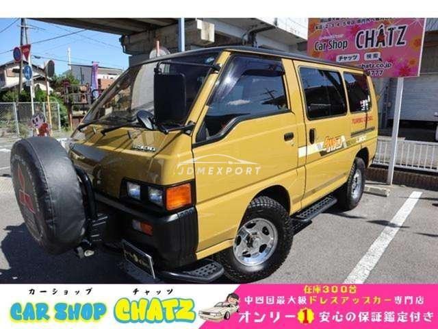 1989 Mitsubishi Delica Starwagon 4WD