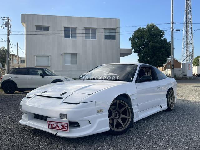 1995 Nissan 180SX E-RPS13