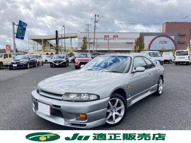 Nissan Skyline Coupe 1996 thumbnail 3