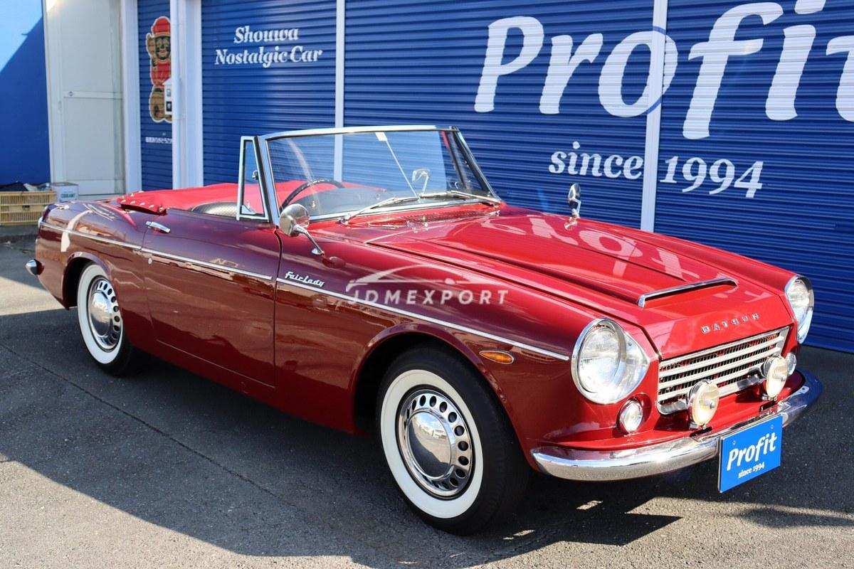 Nissan Fairlady 1963