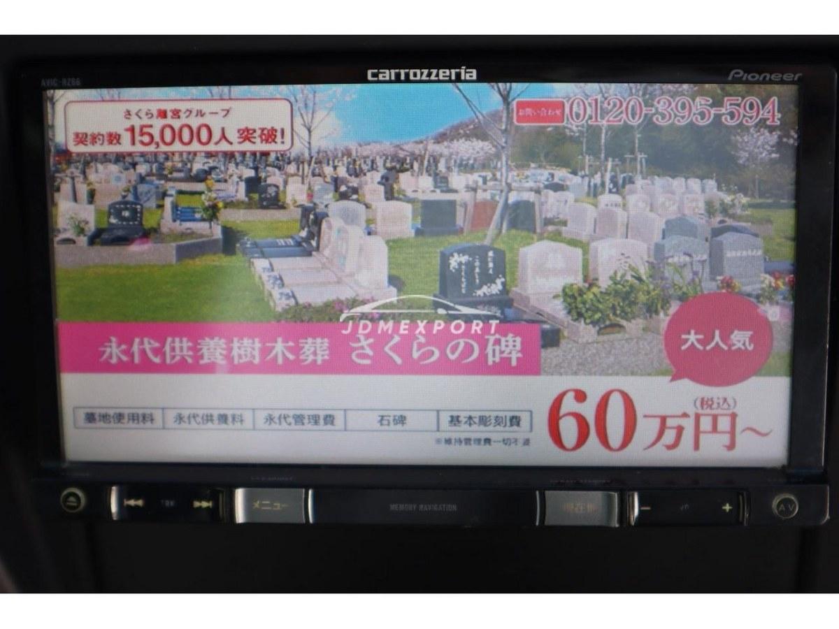 Toyota Hilux Surf 2002 thumbnail 26