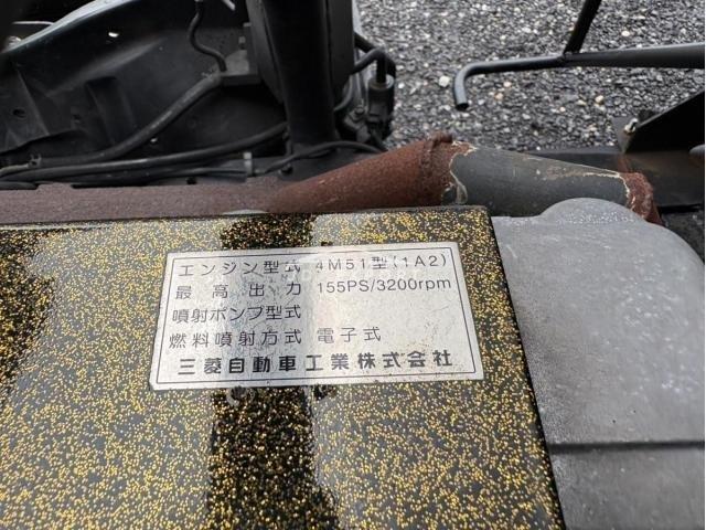 Mitsubishi Fuso Canter 2000 thumbnail 26