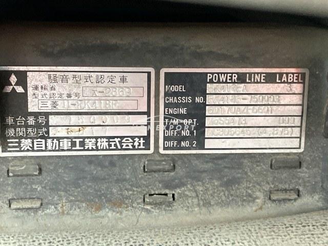 Mitsubishi Fuso Fighter 1991 thumbnail 8