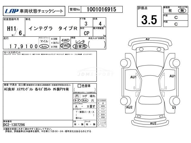 Honda Integra 1999 thumbnail 4