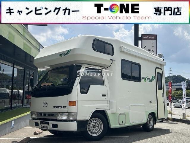 2001 Toyota Camroad 2WD