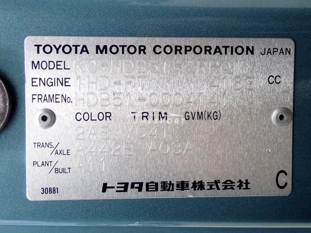Toyota Coaster 1996 thumbnail 28