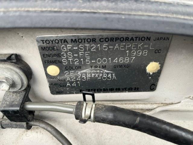 Toyota Corona Premio 1999 thumbnail 33