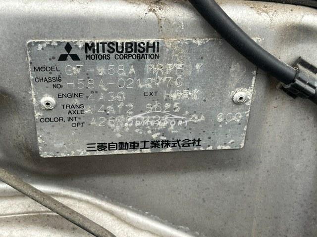 Mitsubishi Pajero Mini 2001 thumbnail 27