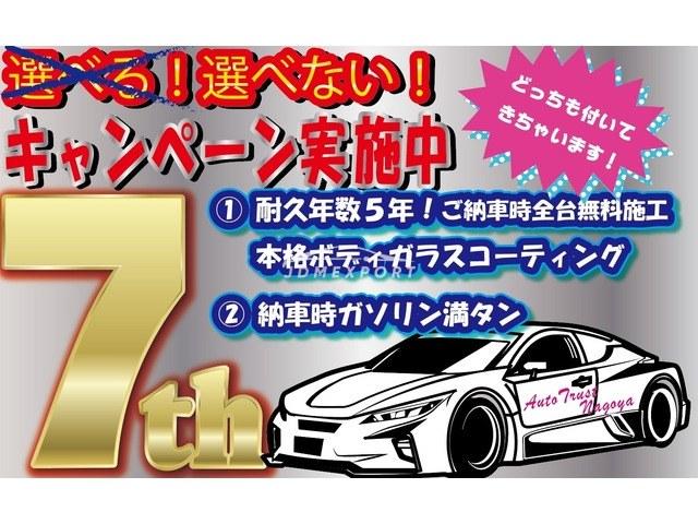 Subaru Legacy B4 2000 thumbnail 3